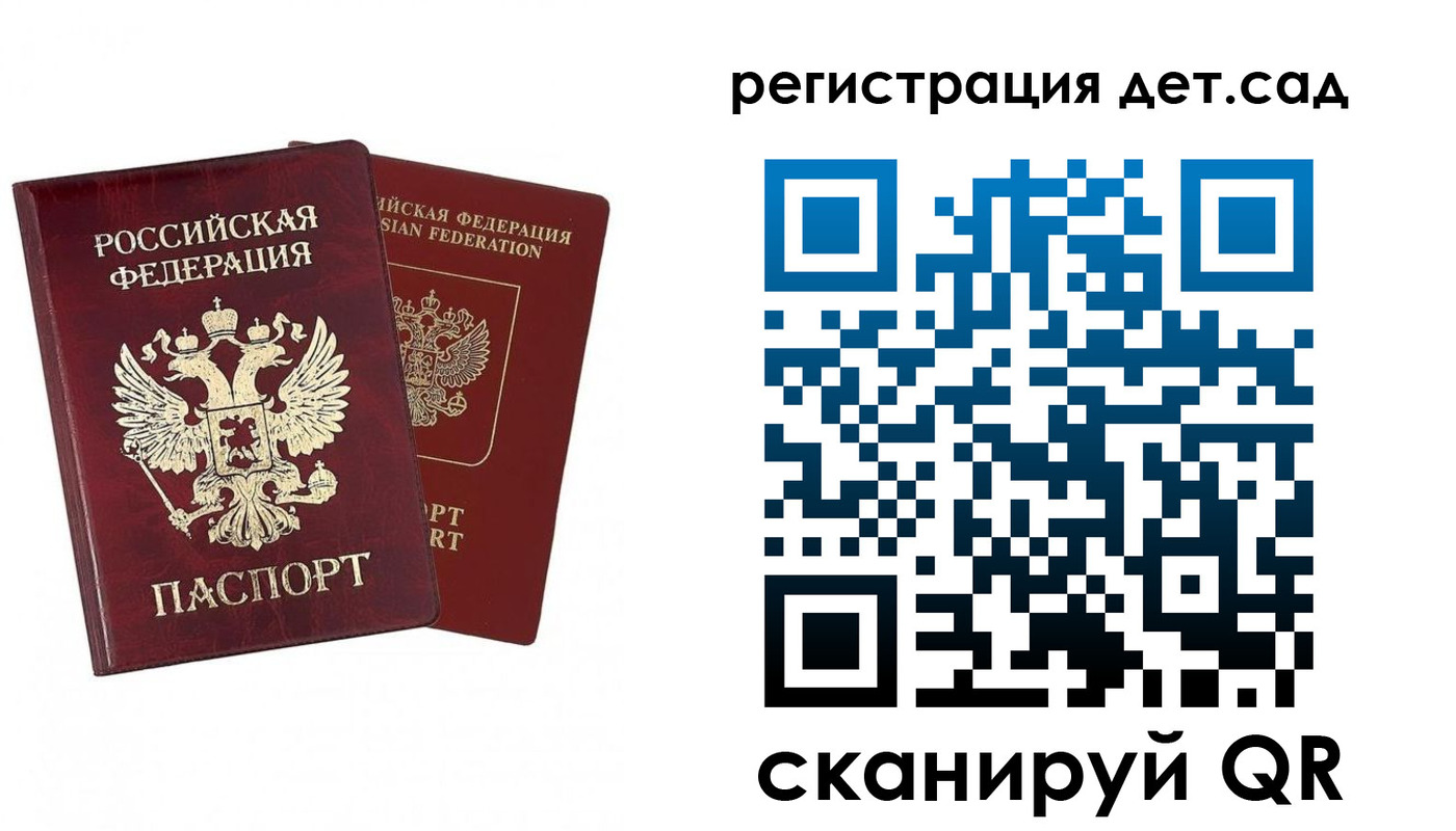 форма 3 в Новозыбкове